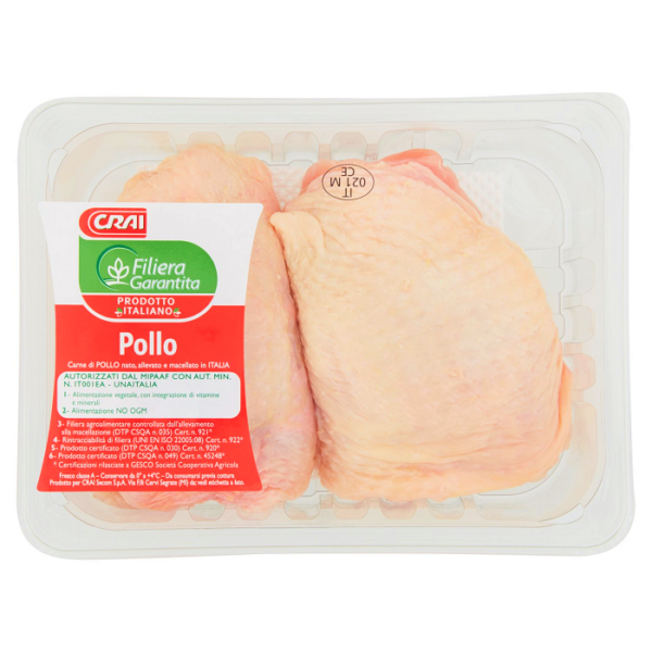 SOVRACOSCE DI POLLO CRAI GR. 500